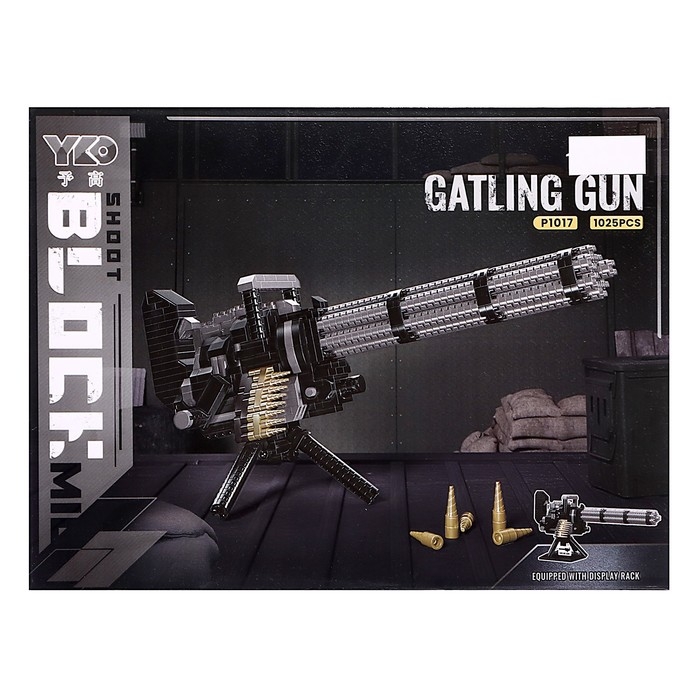 Конструктор-Мини «Оружие. Миниган», 1025 деталей Конструктор-Мини «Оружие. Миниган», 1025 деталей