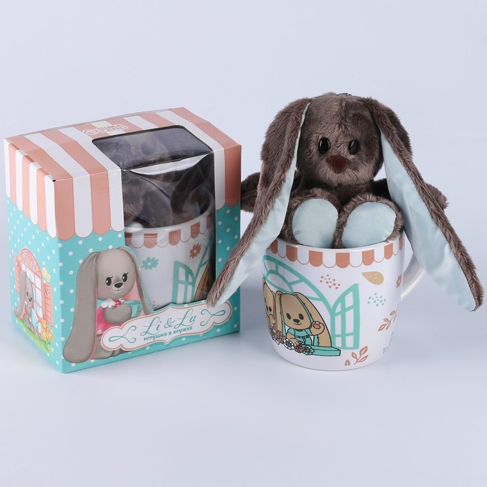 Набор  Набор "Зайка Lu" игрушка в кружке, заяц, 16 см