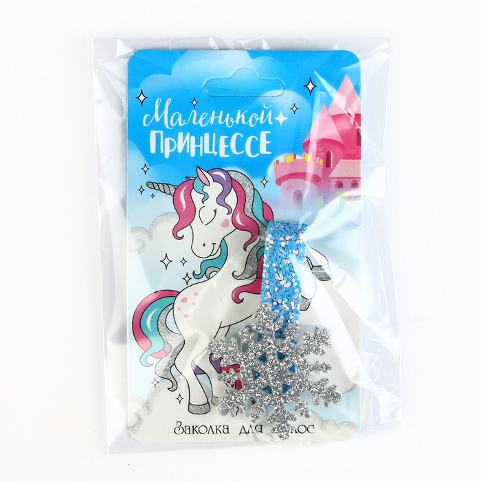 Заколка для волос новогодняя «Маленькой принцессе», на Новый год, снежинка, 15 х 5 см Заколка для волос новогодняя «Маленькой принцессе», на Новый год, снежинка, 15 х 5 см