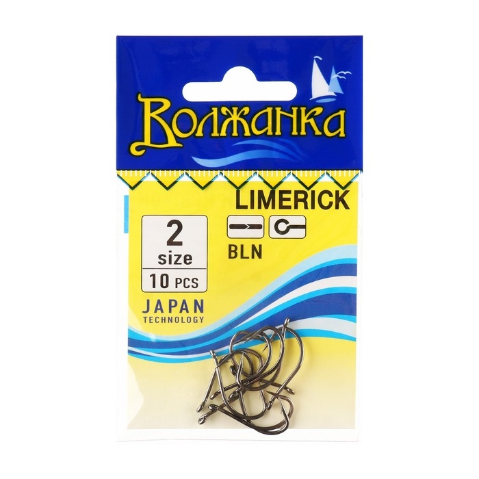 Крючки  Крючки "Волжанка" Limerick № 2, 10 шт