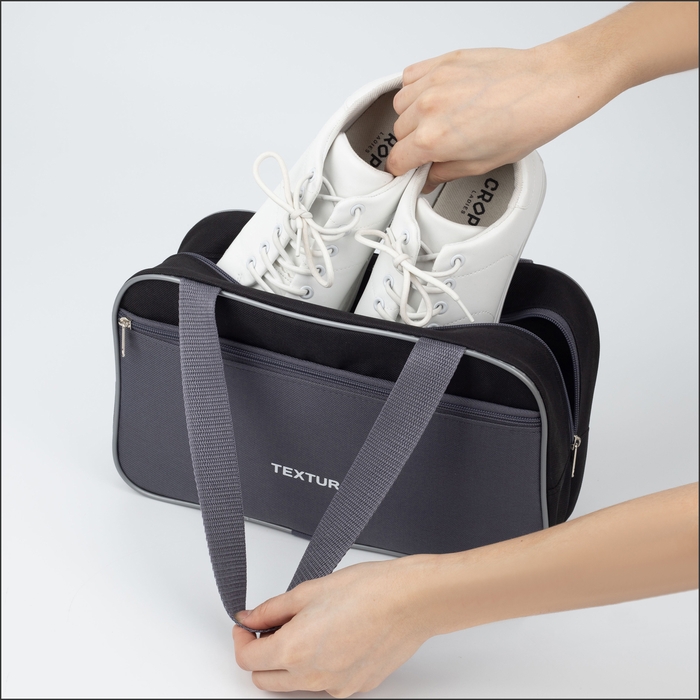 Сумка для обуви на молнии, наружный карман, TEXTURA, цвет серый/чёрный Сумка для обуви на молнии, наружный карман, TEXTURA, цвет серый/чёрный