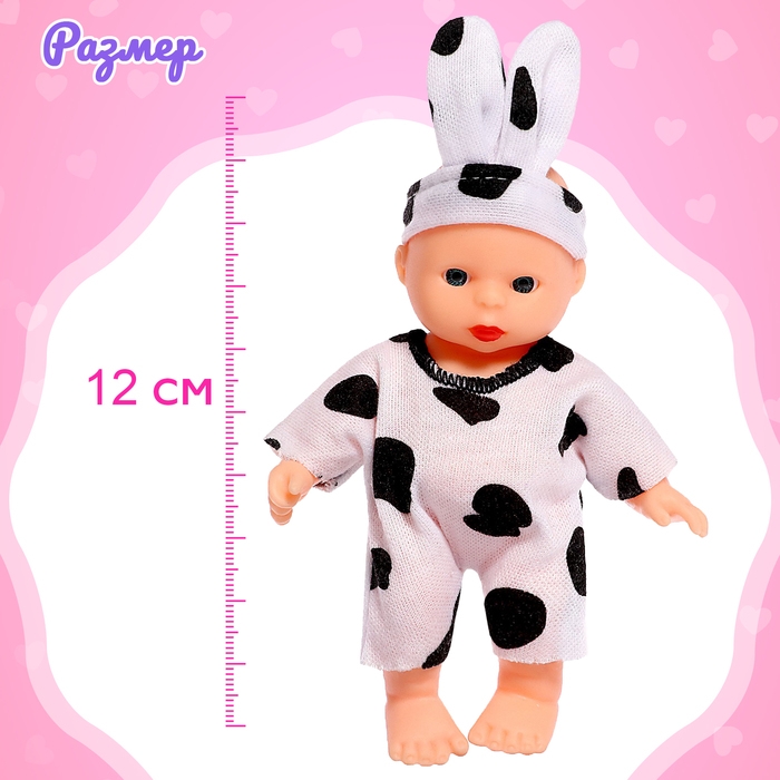 Пупс «Малыш» с аксессуарами, МИКС Пупс «Малыш» с аксессуарами, МИКС