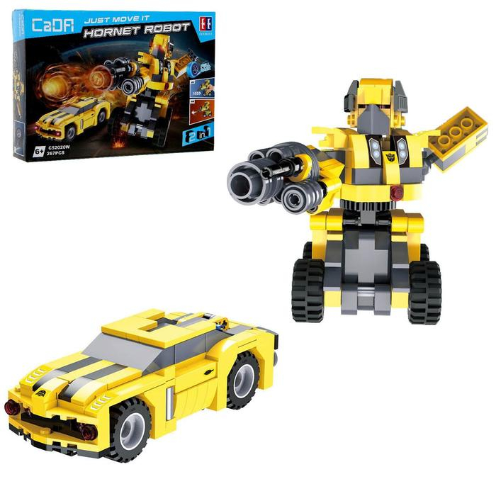 Конструктор инерционный «Автобот», 2 варианта сборки, 267 деталей Конструктор инерционный «Автобот», 2 варианта сборки, 267 деталей
