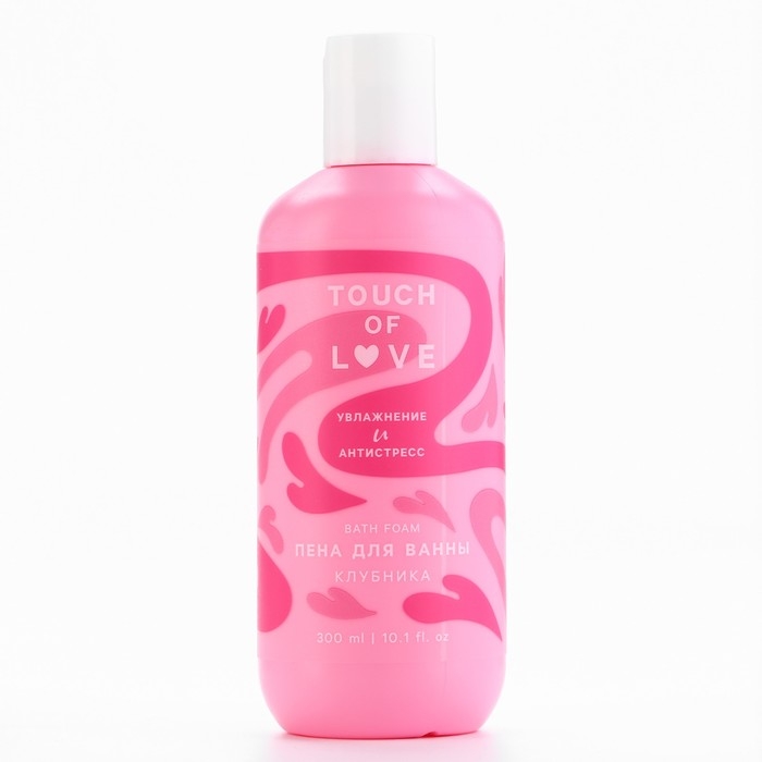 Пена для ванны Just love, 300 мл, аромат клубники, ЧИСТОЕ СЧАСТЬЕ Пена для ванны Just love, 300 мл, аромат клубники, ЧИСТОЕ СЧАСТЬЕ