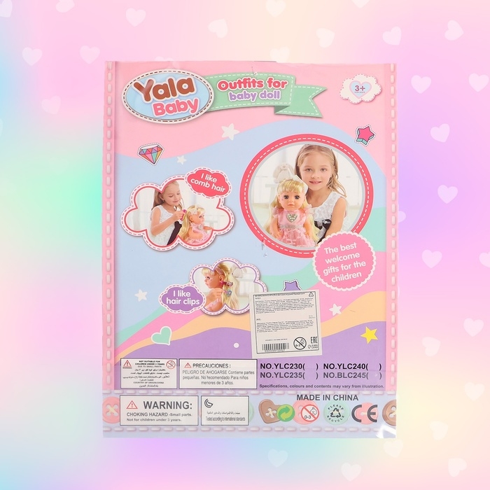 Одежда для пупса «Барашки», штаны, кофточка, шапочка Одежда для пупса «Барашки», штаны, кофточка, шапочка