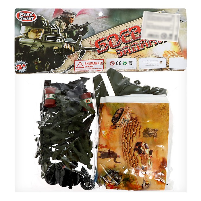 Набор солдатиков «Боевое задание», МИКС Набор солдатиков «Боевое задание», МИКС