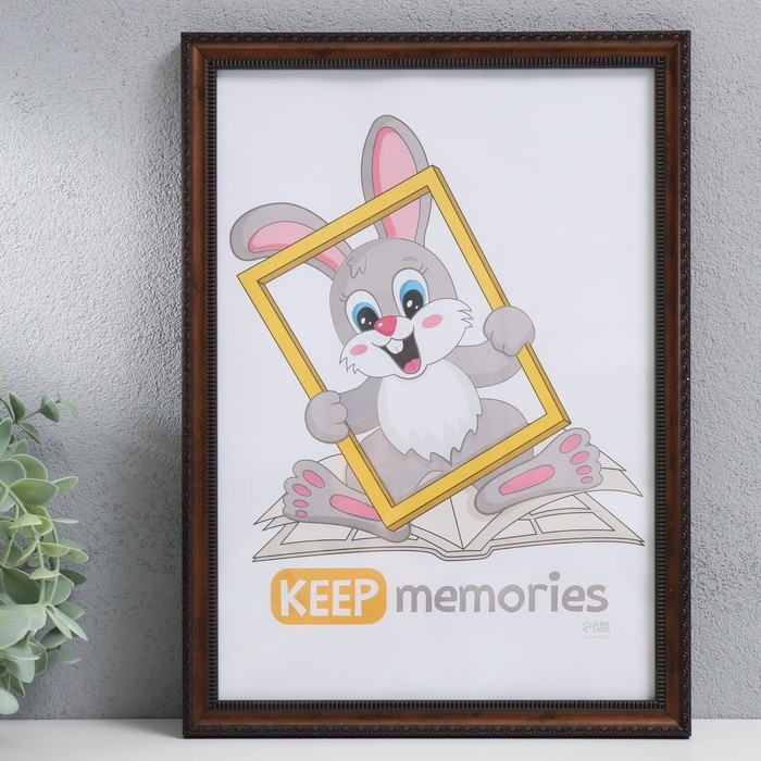 Фоторамка пластик Фоторамка пластик "Кружево" 21х30 см, шоколад