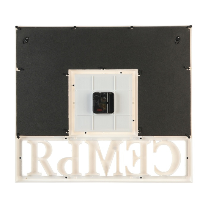 Часы настенные интерьерные, фоторамка - коллаж Часы настенные интерьерные, фоторамка - коллаж "Семья", бесшумные, 41 х 46 см, АА