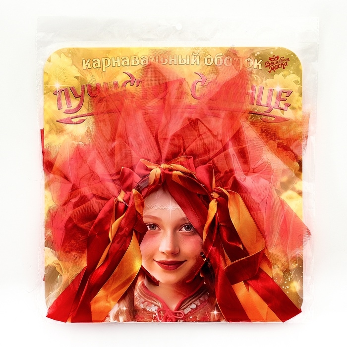 Карнавальный ободок «Лучистое солнце», цвет красно-оранжевый Карнавальный ободок «Лучистое солнце», цвет красно-оранжевый