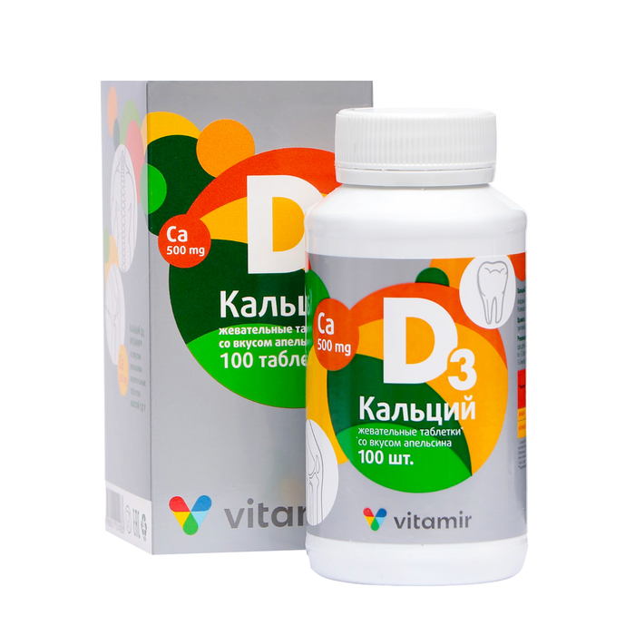 Кальций D3, здоровые суставы, со вкусом апельсина, 100 жевательных таблеток Кальций D3, здоровые суставы, со вкусом апельсина, 100 жевательных таблеток