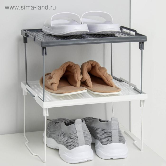 Подставка на металлических ножках «Лофт», 29,5×26×17,2 см, цвет серый Подставка на металлических ножках «Лофт», 29,5×26×17,2 см, цвет серый