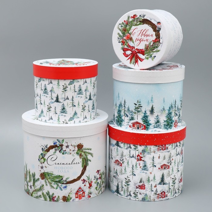 Набор подарочных коробок 5 в 1 «Чудес и волшебства», 13 х 14 ‒ 19.5 х 22 см, Новый год