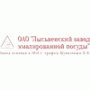 Кастрюля эмалированная, 4,5 л, без деколи, индукция, цвет коричневый