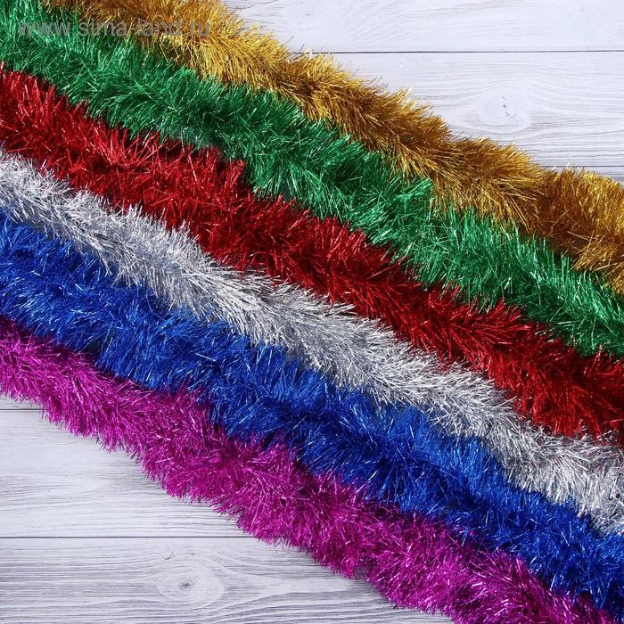 Мишура  Мишура "Серебряный дождь" d-8 см, 200 см, микс