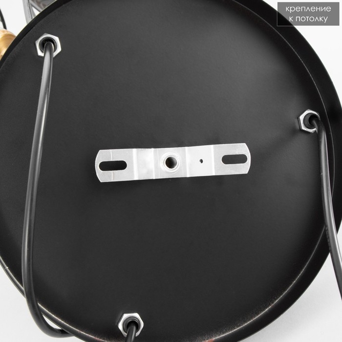 Светильник BayerLux Светильник BayerLux "Лаура" 3хE27 40Вт черный 32х32х100 см