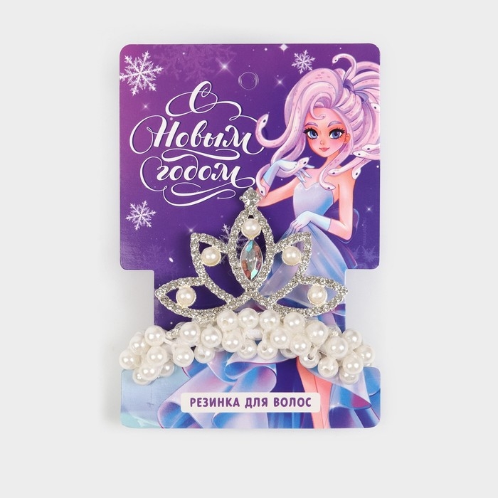 Резинка для волос новогодняя «С новым годом» на Новый год, диам 5 см Резинка для волос новогодняя «С новым годом» на Новый год, диам 5 см