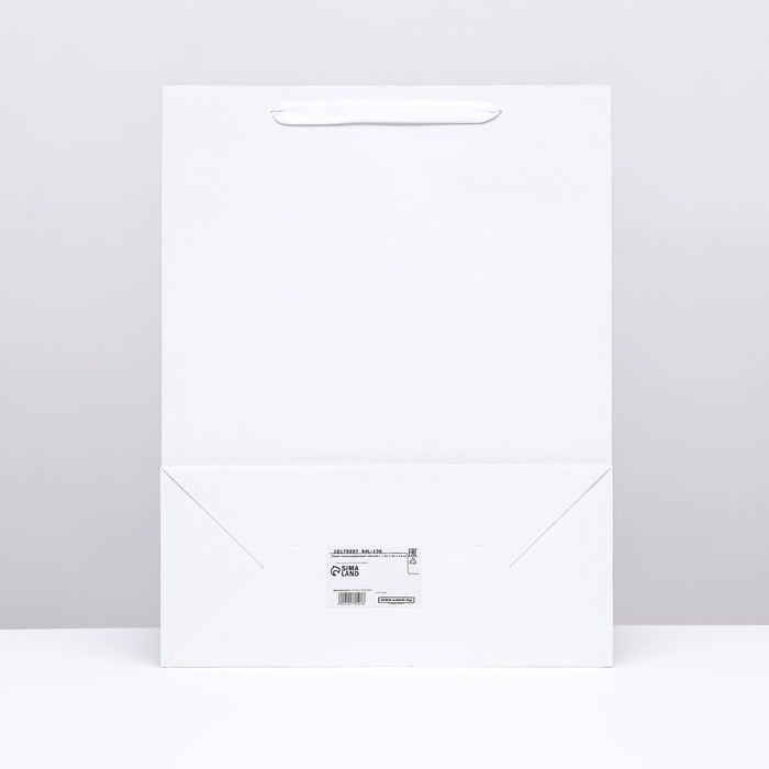 Пакет ламинированный «Белый», L 31 × 40 × 14 см Пакет ламинированный «Белый», L 31 × 40 × 14 см