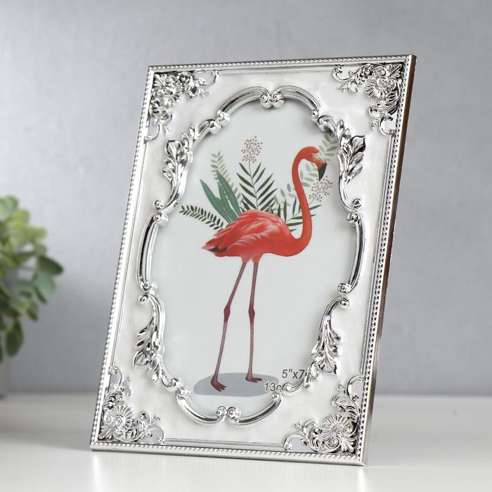 Фоторамка пластик под металл 13х18 см Фоторамка пластик под металл 13х18 см "Старинная рама" серебро с белым 20,7х15,2 см