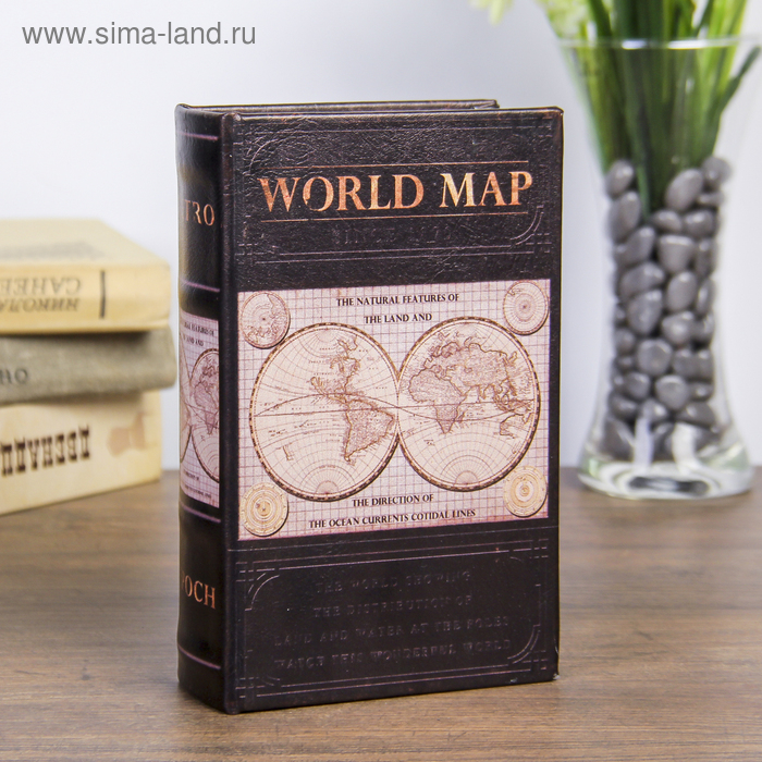 Сейф-книга дерево  Сейф-книга дерево "Карта мира" кожзам 17х11х5 см
