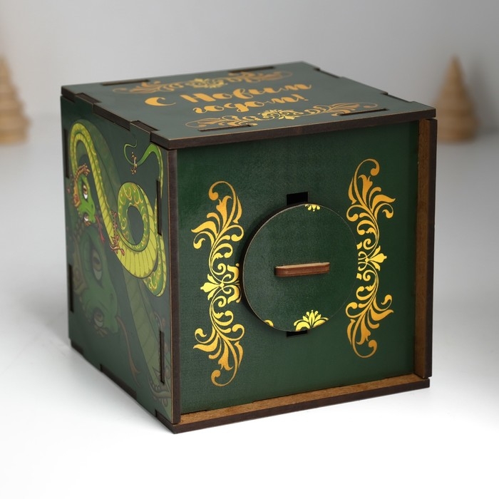 Копилка куб  Копилка куб "Змея. С Новым годом" 10х10х10 см