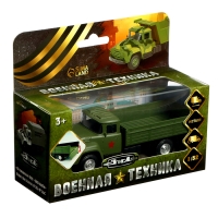 Грузовик металлический «ЗИЛ. Бортовой», 1:52, инерция