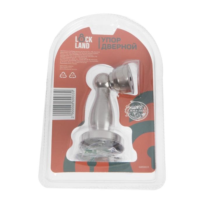 Упор дверной, магнитный LOCKLAND, нержавеющая сталь Упор дверной, магнитный LOCKLAND, нержавеющая сталь