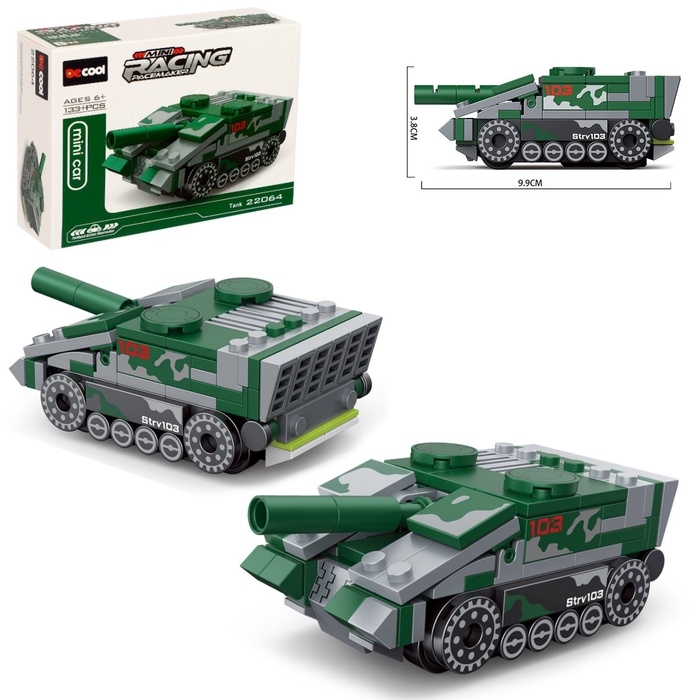 Конструктор блочный &laquo;Армия. ПТ-САУ&raquo;, 113 деталей