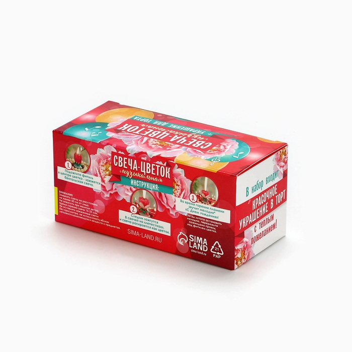 Свеча для торта музыкальная «Тюльпан», разноцветная Свеча для торта музыкальная «Тюльпан», разноцветная