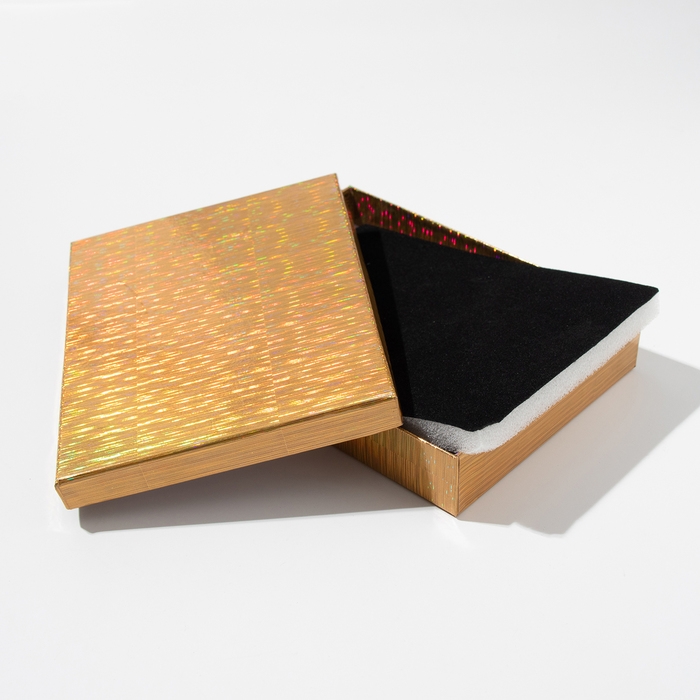 Коробочка подарочная под набор «Голография», 12×16, цвет МИКС Коробочка подарочная под набор «Голография», 12×16, цвет МИКС