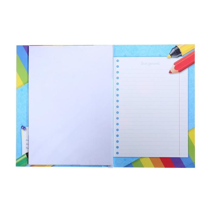 Папка школьная с креплением «Портфолио дошкольника», 7 листов-разделителей, 21,5 х 30 см. Папка школьная с креплением «Портфолио дошкольника», 7 листов-разделителей, 21,5 х 30 см.