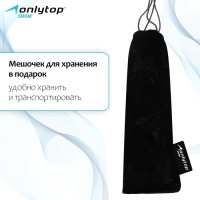 Очки для плавания ONLYTOP, UV защита