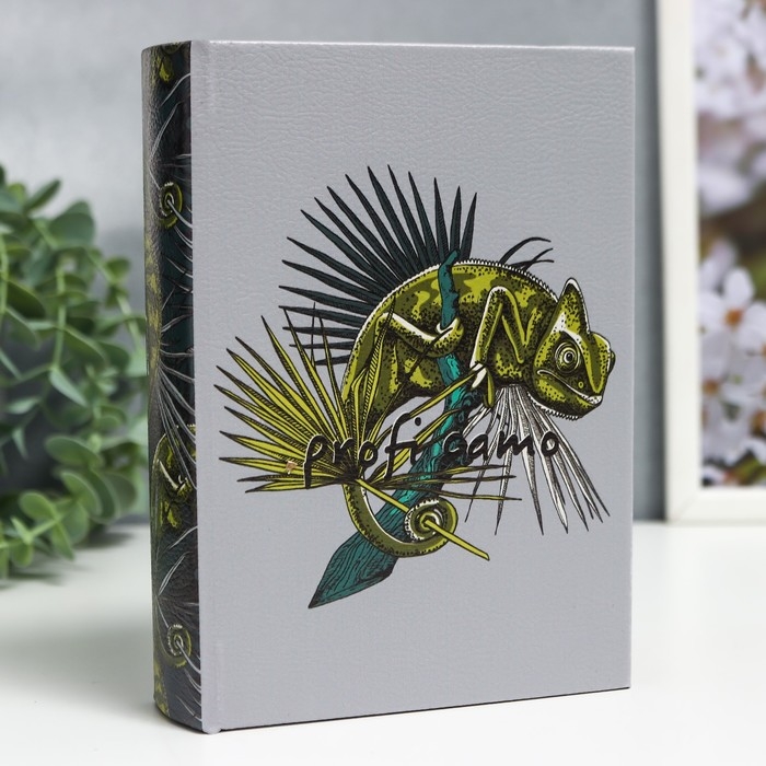 Шкатулка-книга дерево кожзам  Шкатулка-книга дерево кожзам "Игуана" 18х13х4 см