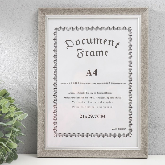 Фоторамка пластик формат А4 Фоторамка пластик формат А4 "Серая мраморная крошка" серебристая обводка 33,6х25,5 см