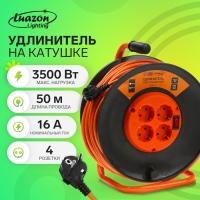 Удлинитель на катушке Luazon Lighting ЕСО, 4 розетки, 50 м, 16 А, ПВС 3х1.5 мм2, с з/к, IP 20, термовыключатель