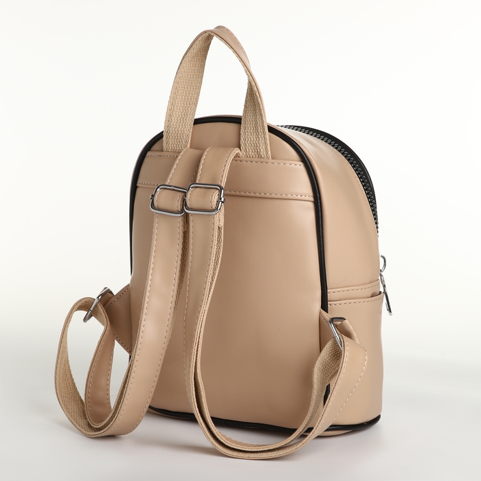 Рюкзак женский на молнии, цвет бежевый Рюкзак женский на молнии, цвет бежевый