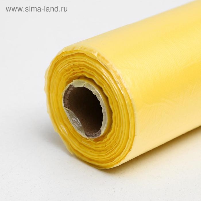 Набор пакетов фасовочных, на втулке, жёлтый, 24 х 37 см, 8 мкм, 500 шт. Набор пакетов фасовочных, на втулке, жёлтый, 24 х 37 см, 8 мкм, 500 шт.