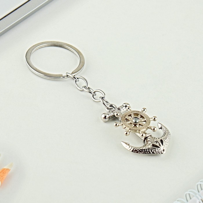 Брелок для ключей Брелок для ключей "Мурманск"