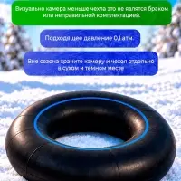 Ватрушка (тюбинг) Snow Cat &laquo;Дино роботы&raquo;, диаметр чехла 120 см, зелёная