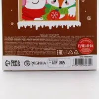 Подарочный набор косметики «Исполнения желаний», гель для душа 2 шт х 100 мл, URAL LAB Подарочный набор косметики «Исполнения желаний», гель для душа 2 шт х 100 мл, URAL LAB