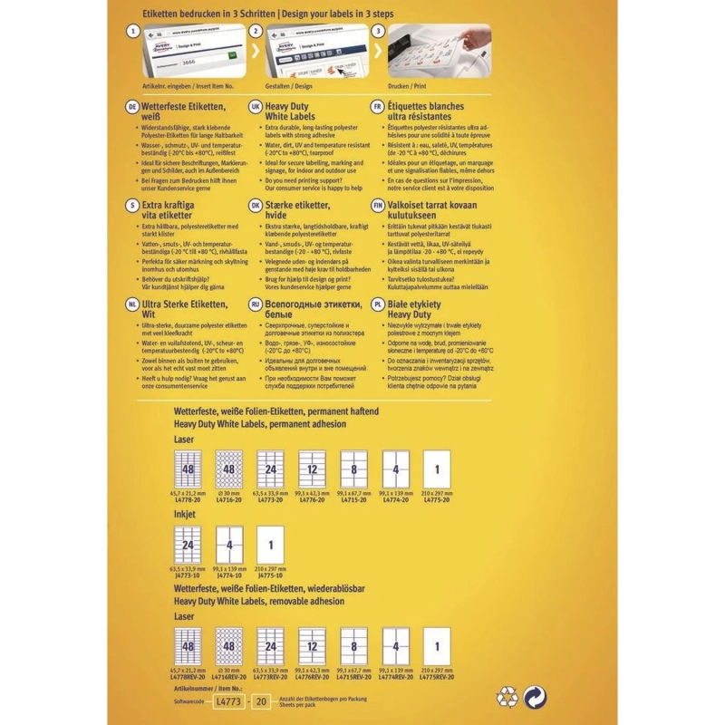 Этикетки самоклеящиеся L4775-20 Всепогодные,бел,210х297мм,L+K+CL,20шт/уп