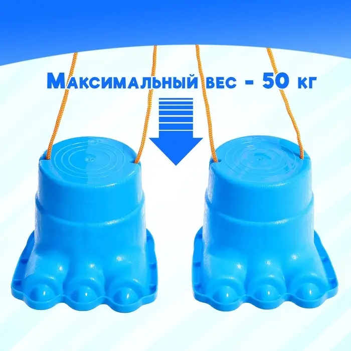 Ходули &laquo;Великан&raquo;, цвета МИКС