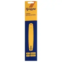 Шина для бензопилы ТУНДРА, 16", шаг 3/8", паз 1.3, 56 звеньев