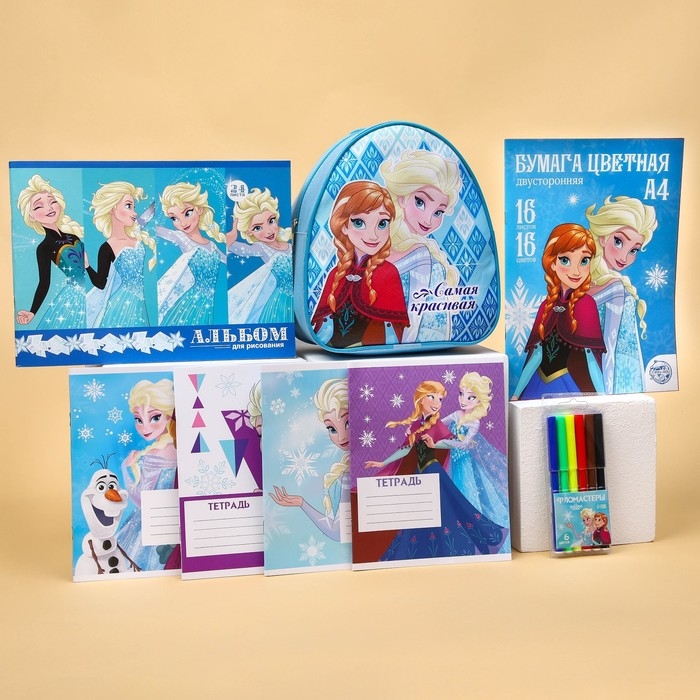 Подарочный набор для девочки, 8 предметов, Холодное сердце Подарочный набор для девочки, 8 предметов, Холодное сердце