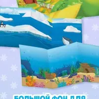 Книги с наклейками многоразовыми &laquo;Изучаем животных&raquo;, набор 4 шт.