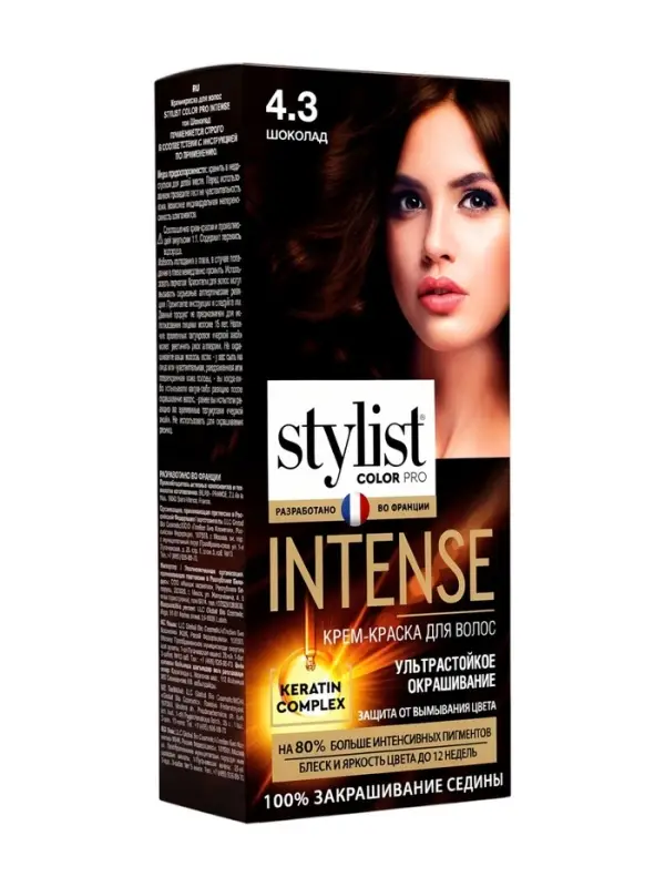 Крем-краска для волос серии STYLIST COLOR PRO INTENSE тон 4.3 Шоколад 118 мл