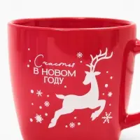 Кружка чайная новогодняя «Счастья в новом году», 370 мл Кружка чайная новогодняя «Счастья в новом году», 370 мл
