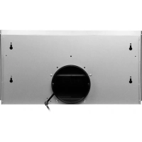 Вытяжка встраиваемая HBH 6235 WG белый