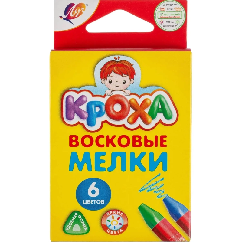 Мелки восковые Луч Кроха 6цв трехгранные 12С 870-08