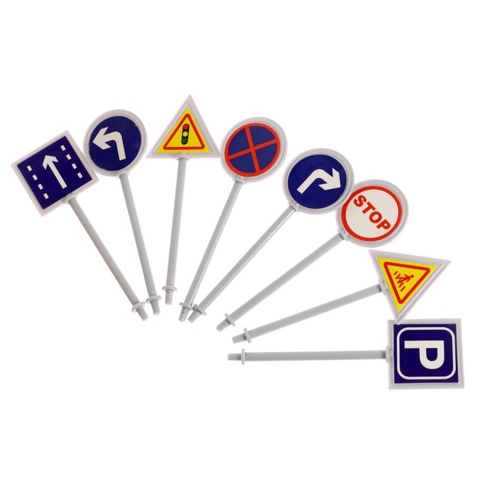 Конструктор магнитный «Магический трек», машинка ездит от батареек, 19 деталей Конструктор магнитный «Магический трек», машинка ездит от батареек, 19 деталей