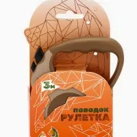 Рулетка "Зарница" , 3 м, до 11,5 кг, бежевая